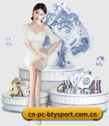 cn-pc-btysport.com.cn APP 界面（NBA）